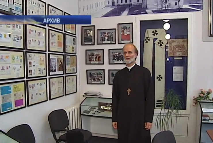 Священник из Украины получил орден почетного легиона в Париже