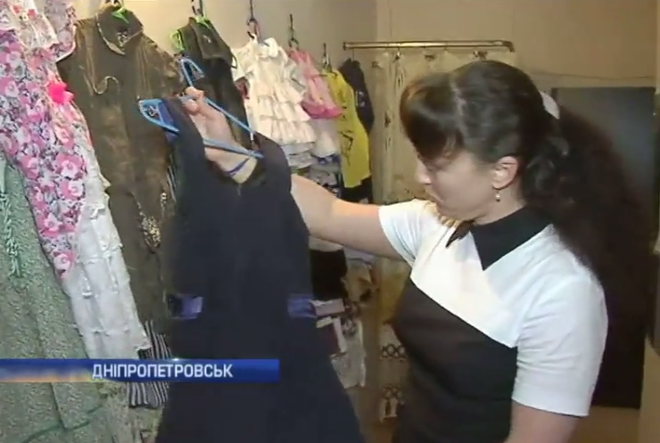 У Дніпропетровську відкрили безкоштовний магазин для родин загиблих в АТО