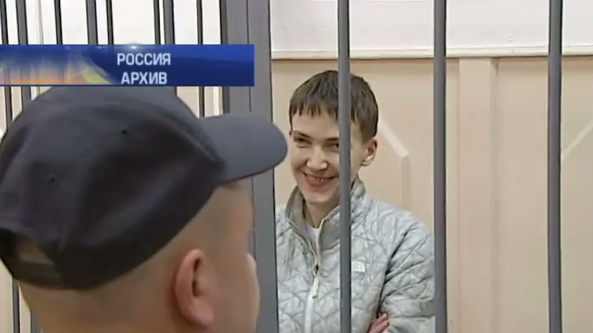 Дело Надежды Савченко могут рассматривать в Воронеже