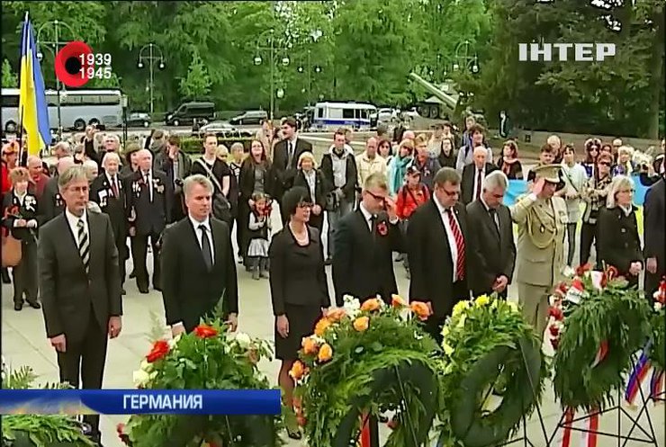 Политики Германии почтили память советских воинов