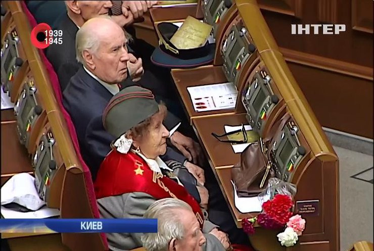 Депутаты поблагодарили ветеранов за защиту Украины
