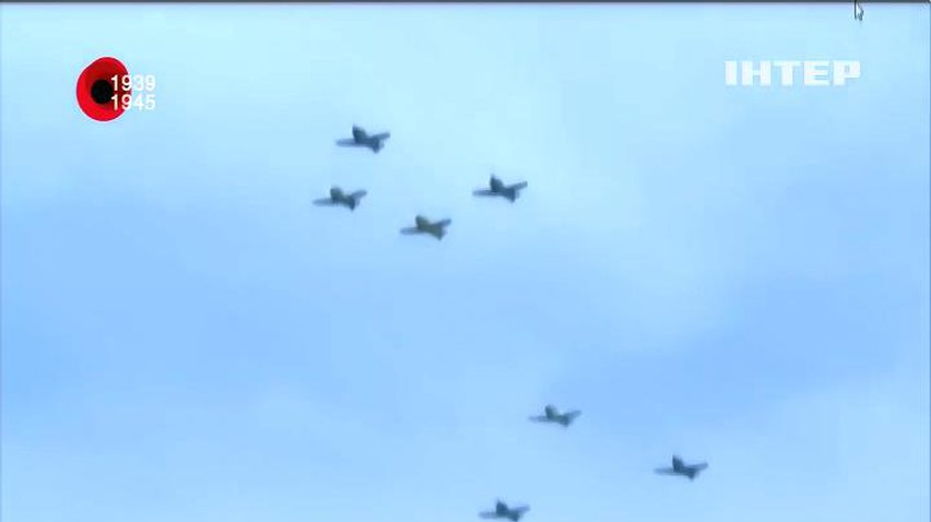 США отметили День примирения воздушным парадом