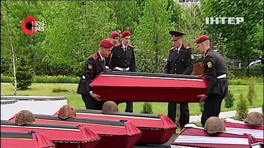 Под Киевом перезахоронили останки солдат Второй мировой