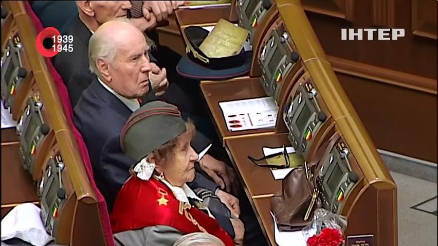 Депутаты поблагодарили ветеранов за защиту Украины