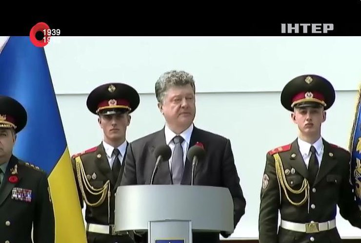 Петр Порошенко: Мы не будем праздновать 9 мая по российскому сценарию