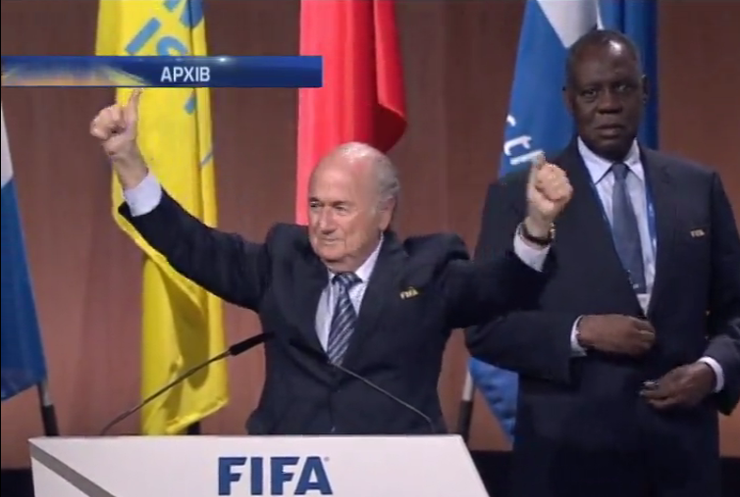 Президента ФІФА допитають щодо проведення чемпіонату у Росії