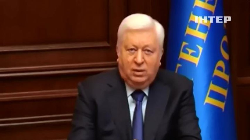 Интерпол не хочет искать Пшонку из-за соблюдения нейтралитета