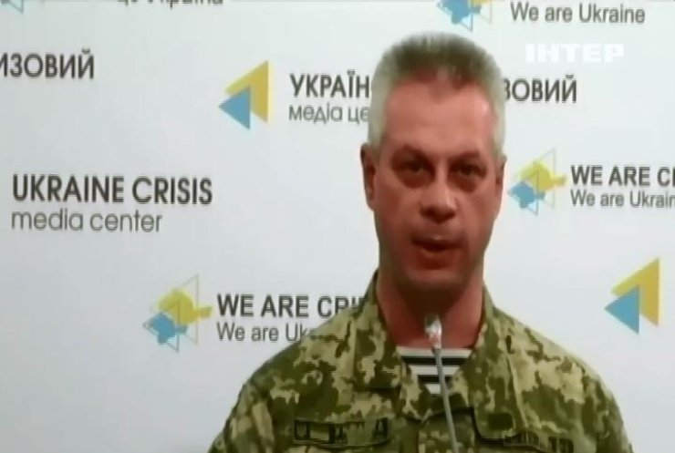 Противник на Донбасі підтягнув бронетехніку до лінії розмежування 