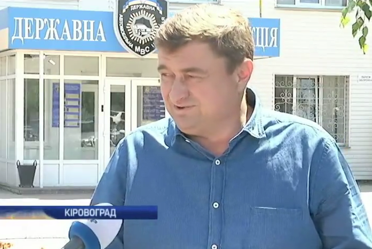 Начальника МРЕВ Кіровограда екс-підлеглі звинувачують у хабарництві