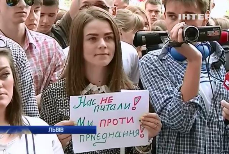Студенти у Львові протестують проти об’єднання вишів