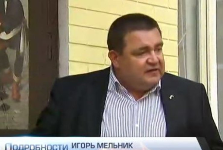 Адвокат Сергей Мельничука сомневается в законности уголовного дела