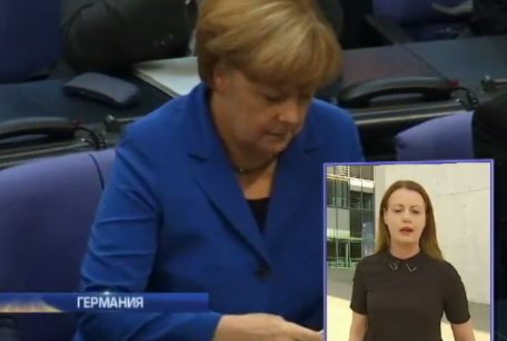 Германия прекратила расследование о прослушке телефона Меркель