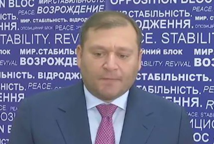 Михаил Добкин возмущен долгой регистрацией оппозиции на Харьковщине