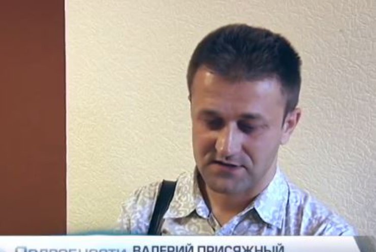 Сергей Чеботарь не пришел в суд по делу о золотых слитках