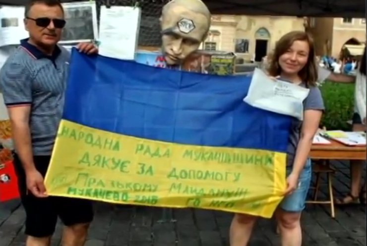У Празі організували Майдан із опудалом Путіна