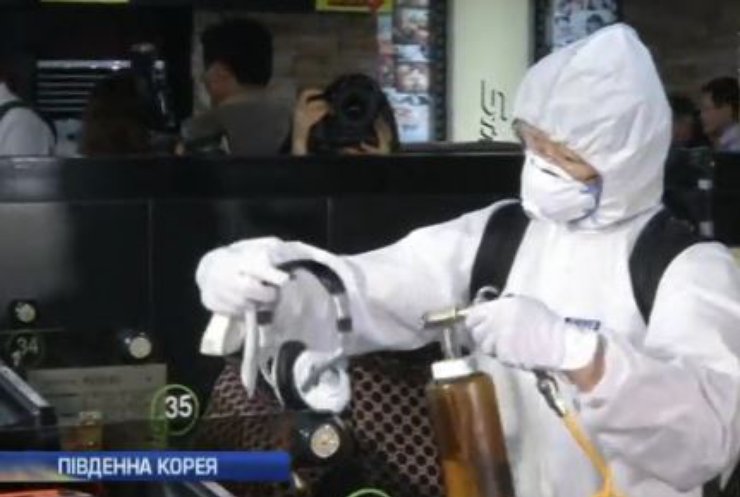 У Південній Кореї дезінфікують інтернет-кафе через епідемію МЕРС