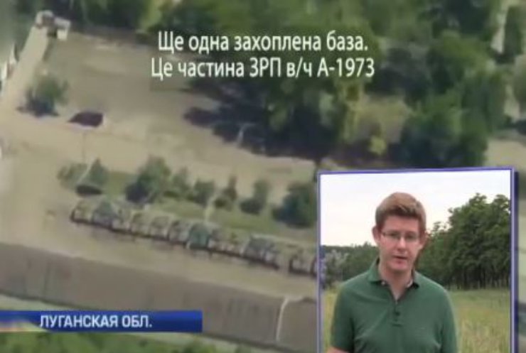 Под Славяносербск враг согнал танки (видео)