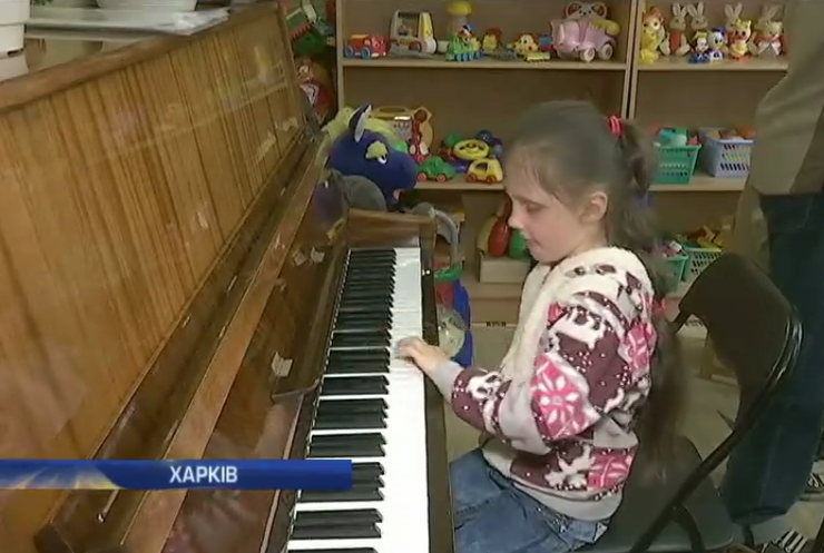 На Харківщині хочуть закрити садочки для дітей з вадами