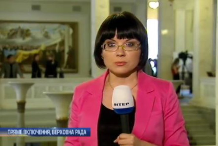 Відставка Валентина Наливайченка: за проголосували 248 депутатів