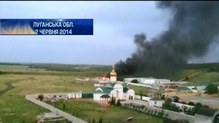 Прикордонники згадали минулорічні бої у Луганську