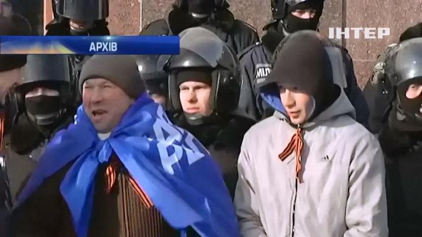 Прокурора Кіровгорада закликають розслідувати злочини тітушок