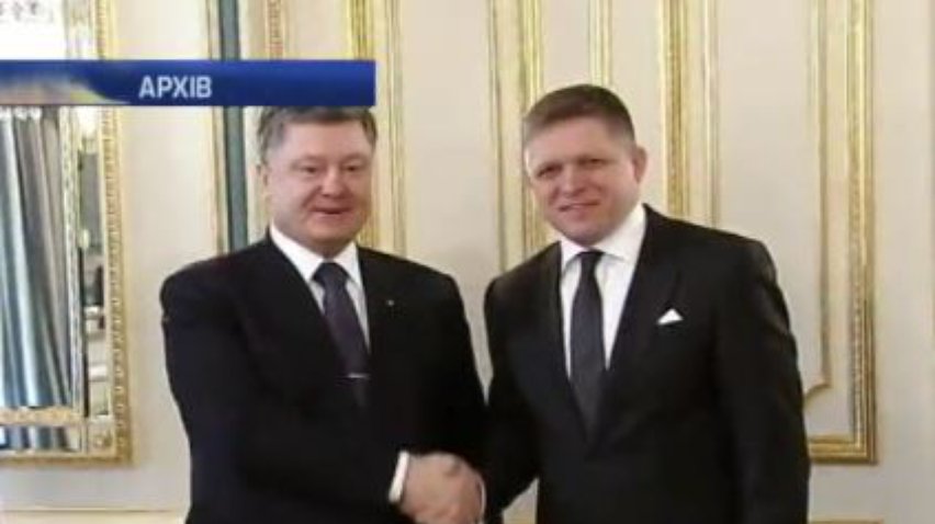 Словаччина збереже обсяг поставок газу в Україну