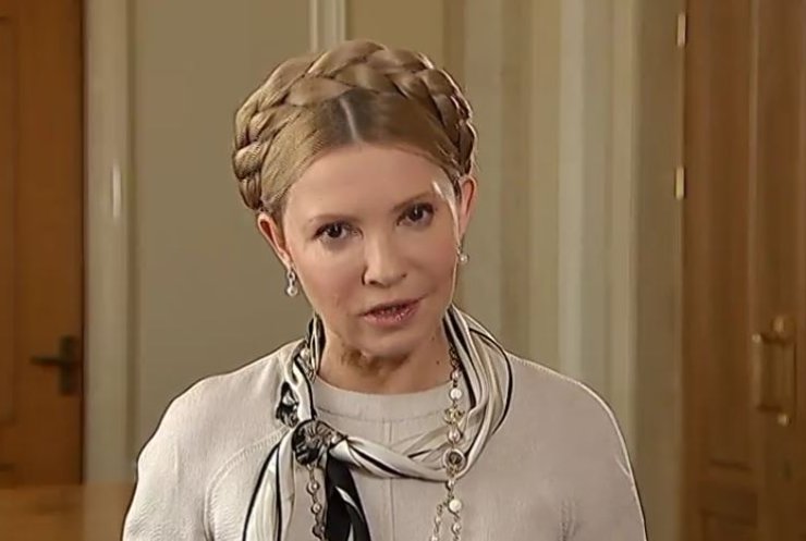 Тимошенко призвала Европу сильнее давить на Путина