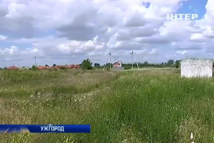 В Ужгороді не вистачає клаптиків землі для військових
