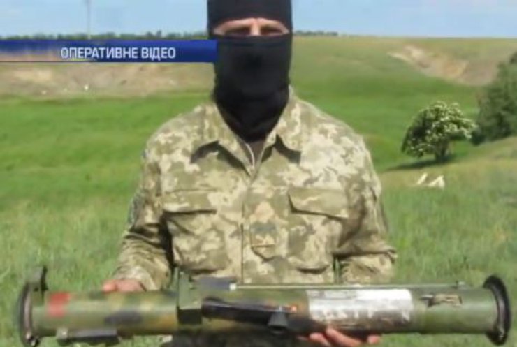 На Донбасі СБУ захопила вогнемети з Росії (відео)