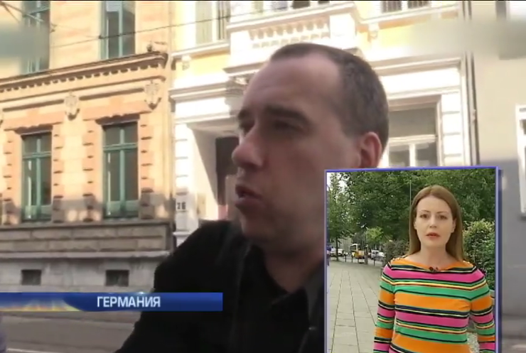 Хакера в Германии судят за взлом почты Навального и Акунина (видео)