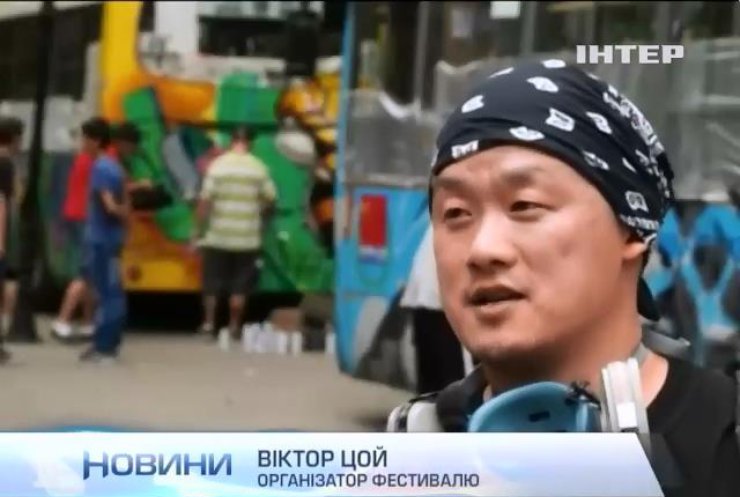 Віктор Цой організував фестиваль графіті у Киргизстані