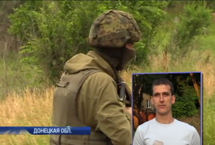 В Широкино снайпер убил военного Украины