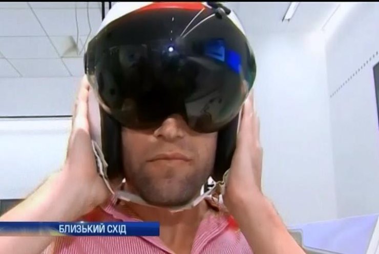В Ізраїлі винайшли шоломи для пілотів-винищувачів