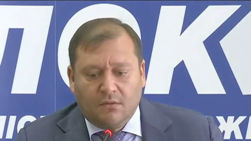 В Харьковской области затягивают регистрацию "Оппозиционного блока"