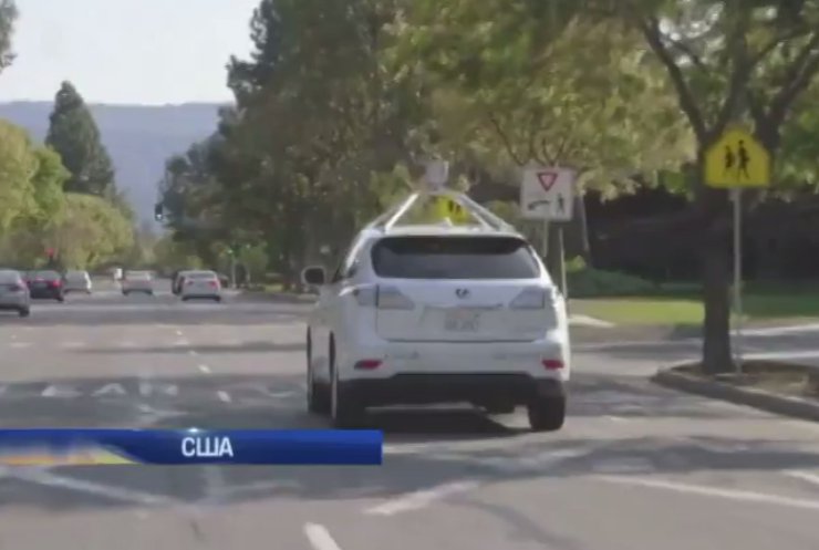 Google запустив на дороги Каліфорнії авто без керма