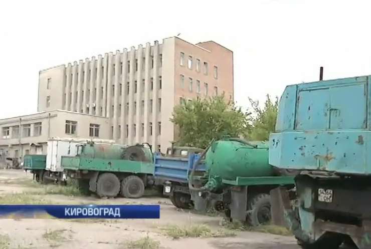 В Кировограде разграбили завод, находивший золото и алмазы