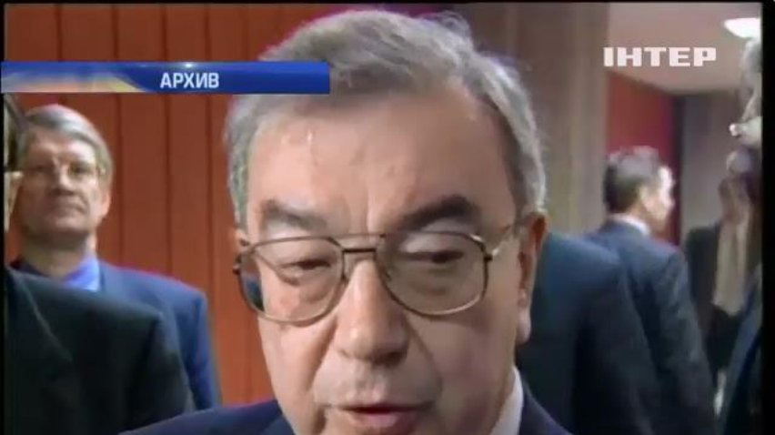 Евгения Примакова в США считали "русским Киссинджером"