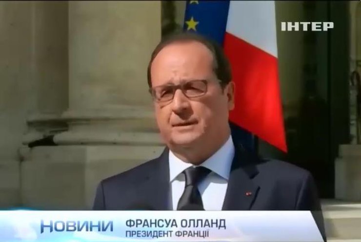 Франція закликає владу Греції повернутися до переговорів