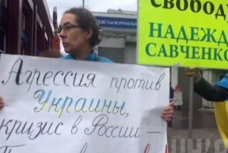 У Москві закликали припинити війну в Україні