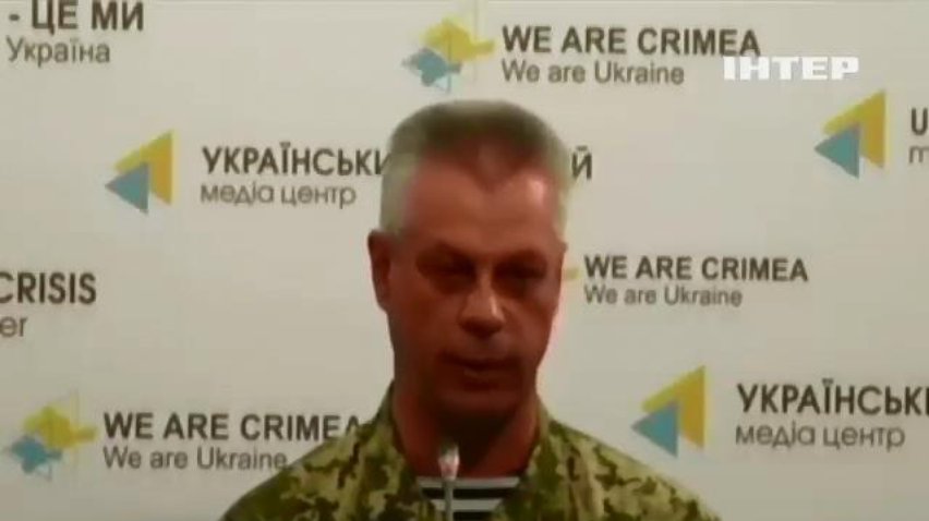 Під Луганськом відбили атаку диверсантів