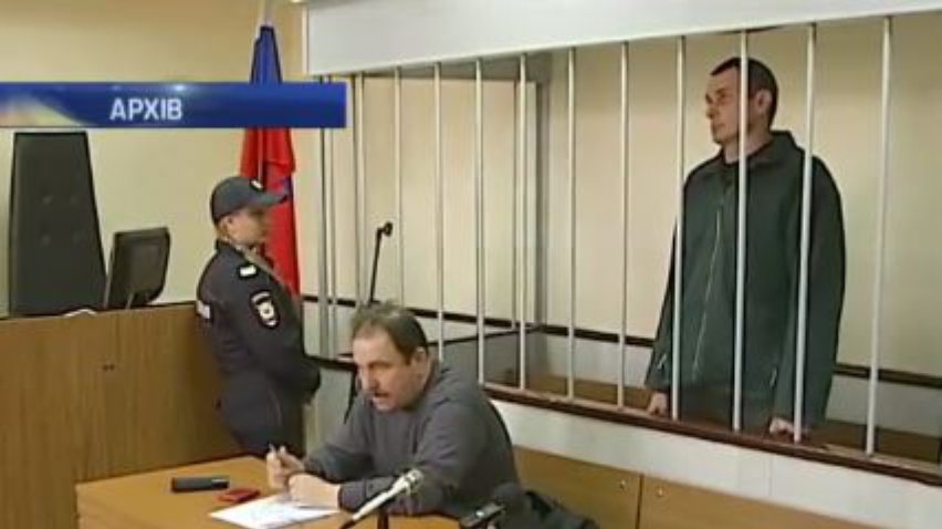 У Берліні покажуть фільми на підтримку Олега Сєнцова