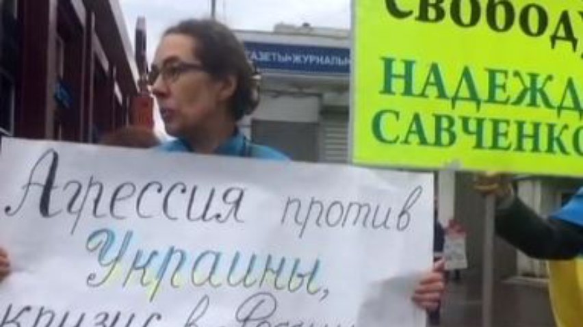 У Москві закликали припинити війну в Україні