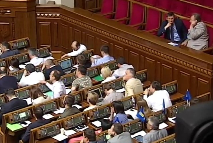 Рада відмовила Генпрокуратурі в арешті Сергія Мельничука