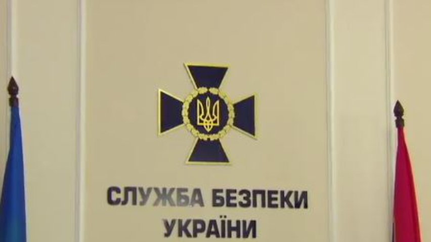 СБУ притягнула до суду 53 росіян за злочини на Донбасі
