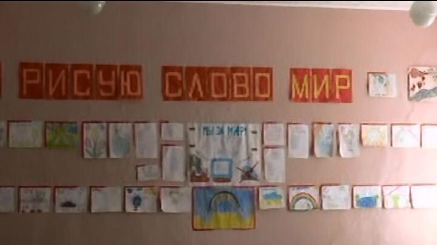 Під Маріуполем учні складають іспити під обстрілами