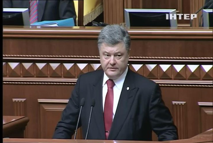 Петро Порошенко звільнив голову міграційної служби