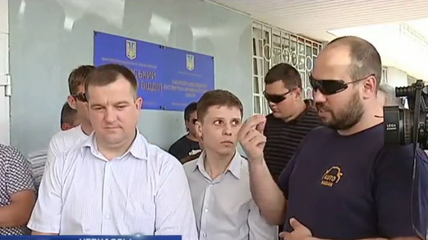 Активисты в Черкассах обещают сами люстрировать милицию