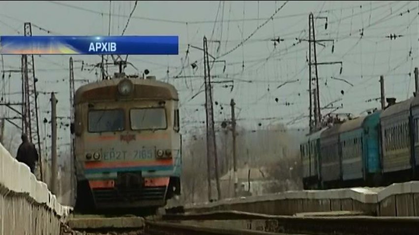 "Укрзалізниця" повернула маршрут Львів-Маріуполь