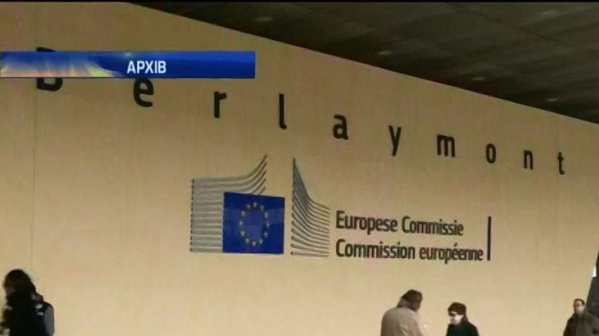 Євросоюз допоможе Україні платити за газ