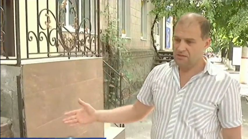 Правозащитника из Кировограда пытаются посадить за борьбу с застройкой